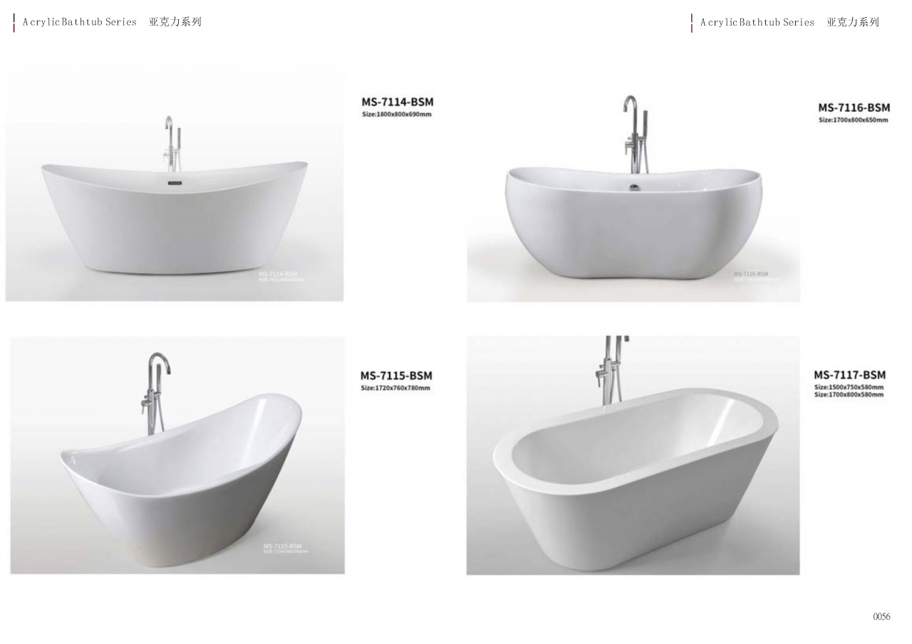 bathtub catalogue c-2_Page_28.jpg - bathtub catalogue c-2 | https://tentproduct.com